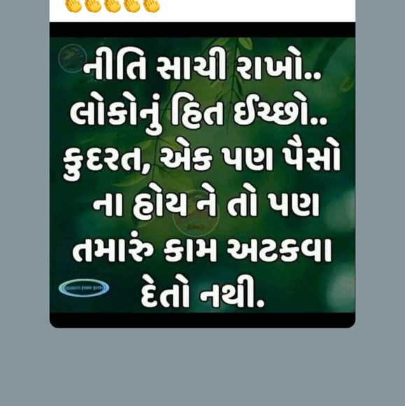 fatemapatelbodh
